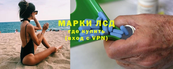мет Вяземский