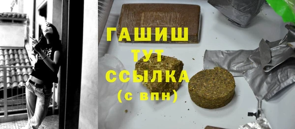 MDMA Верея