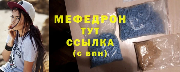 соль ск Верхний Тагил