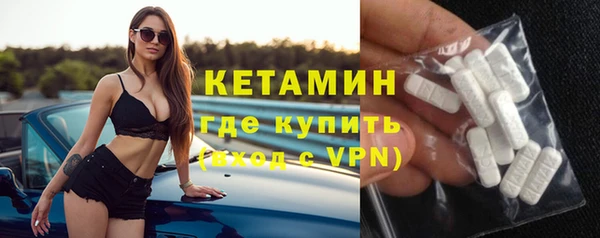 соль ск Верхний Тагил