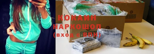 марки nbome Верхнеуральск