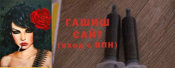 соль ск Верхний Тагил