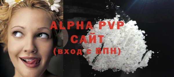 марки nbome Верхнеуральск