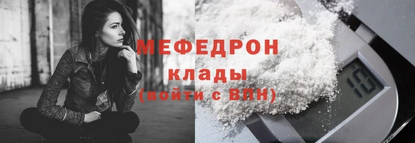 MDMA Верея
