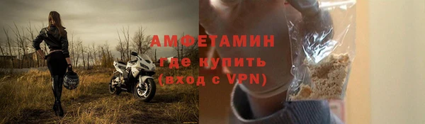 марки nbome Верхнеуральск