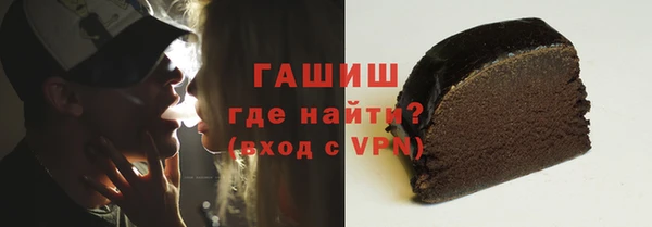 MDMA Верея