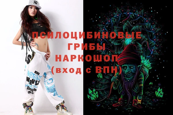MDMA Верея