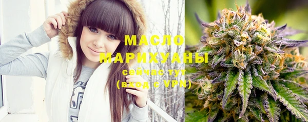 MDMA Верея