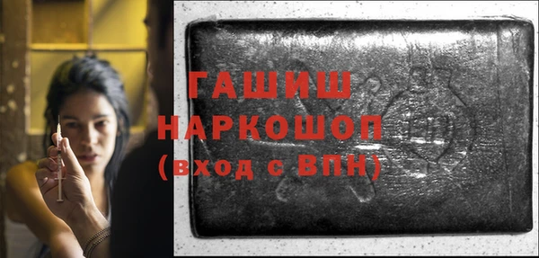 MDMA Верея