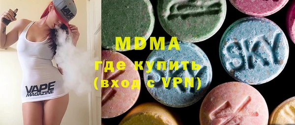 марки nbome Верхнеуральск