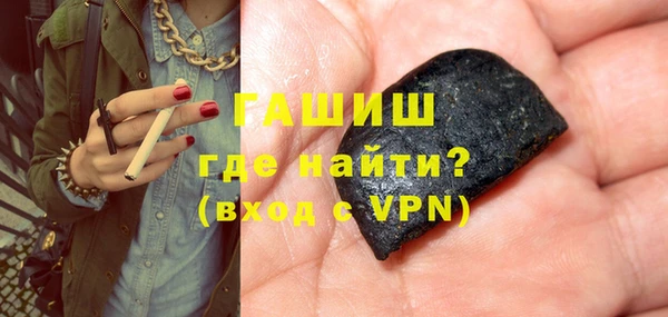 марки nbome Верхнеуральск