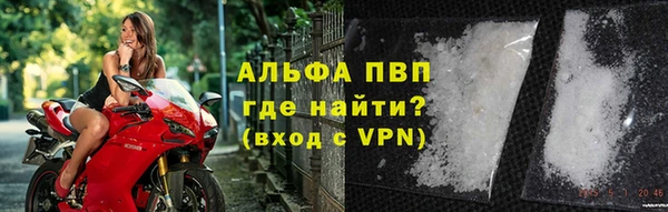 марки nbome Верхнеуральск