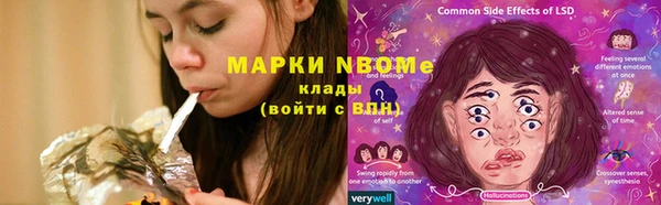 MDMA Верея