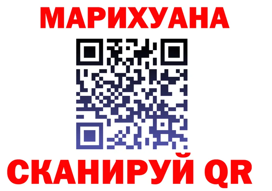 А ПВП СК зеркало это ссылка на мегу Ирбит